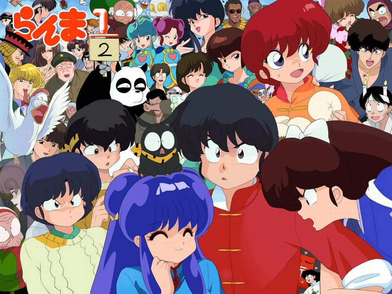 Ranma ½ Manga: Complete Guide & Characters (2026) manga — Shonen