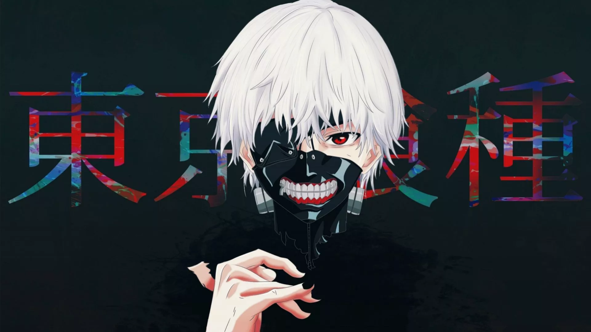 Tokyo Ghoul