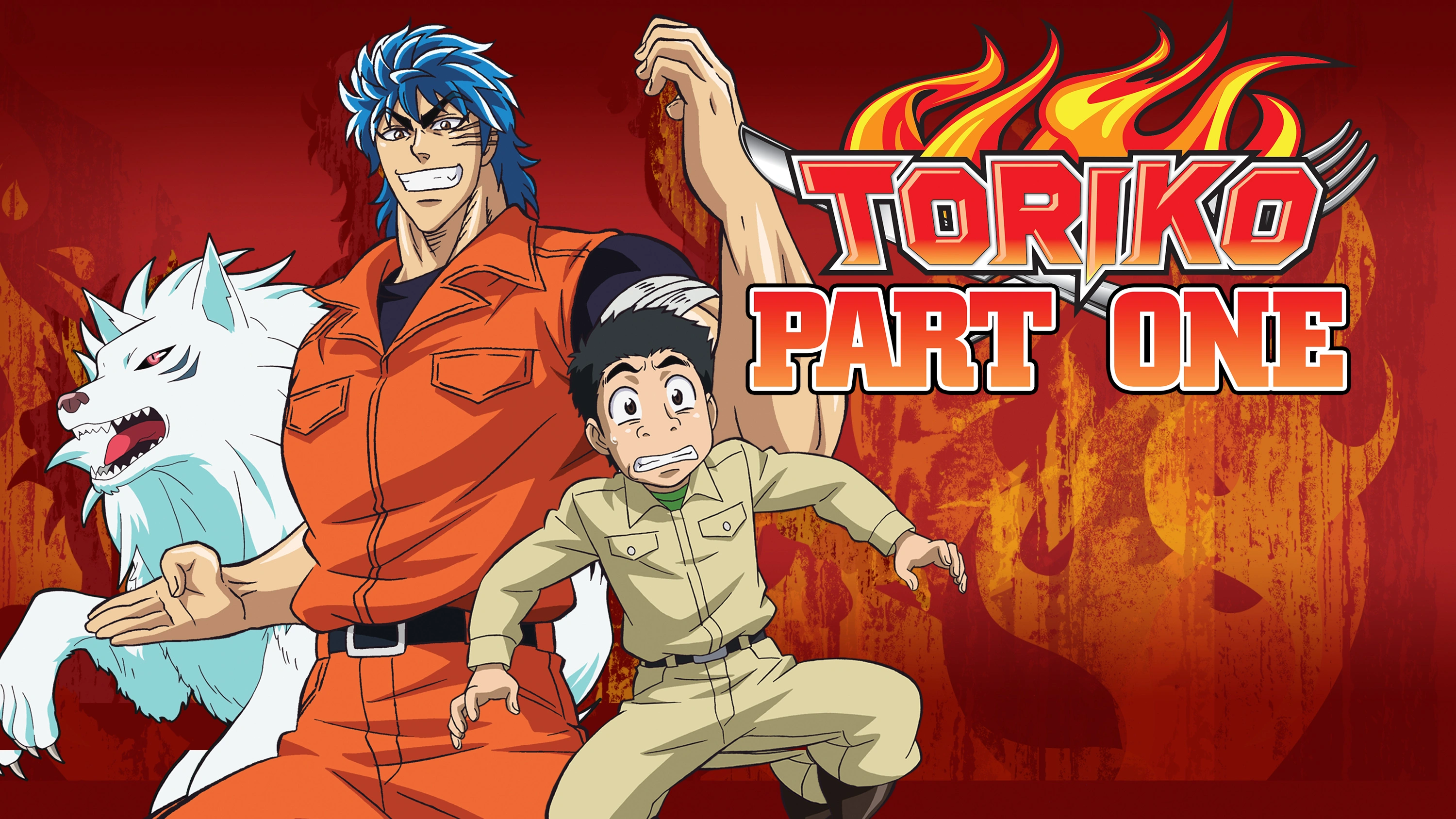 Toriko manga — Acción