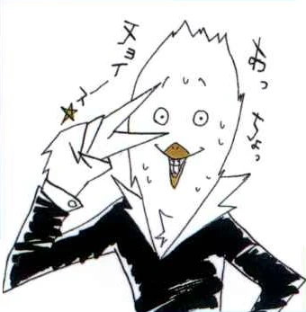 Haruichi Furudate — manga artist, creator of Haikyu!!