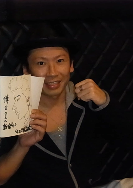 Ken Wakui — manga artist, creator of Tokyo Revengers