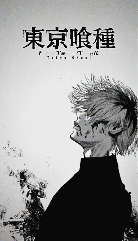 Sui Ishida — manga artist, creator of Tokyo Ghoul